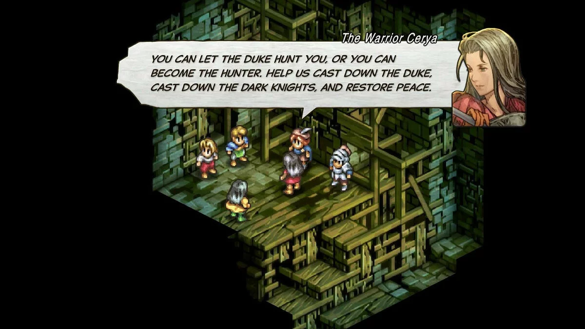 Скриншоты из Tactics Ogre: Reborn / Картинка 115