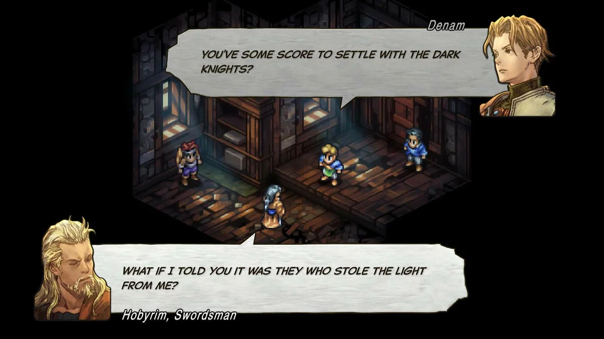 Скриншоты из Tactics Ogre: Reborn / Картинка 116