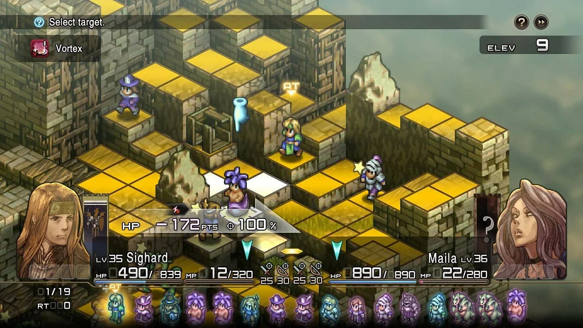 Скриншоты из Tactics Ogre: Reborn / Картинка 126