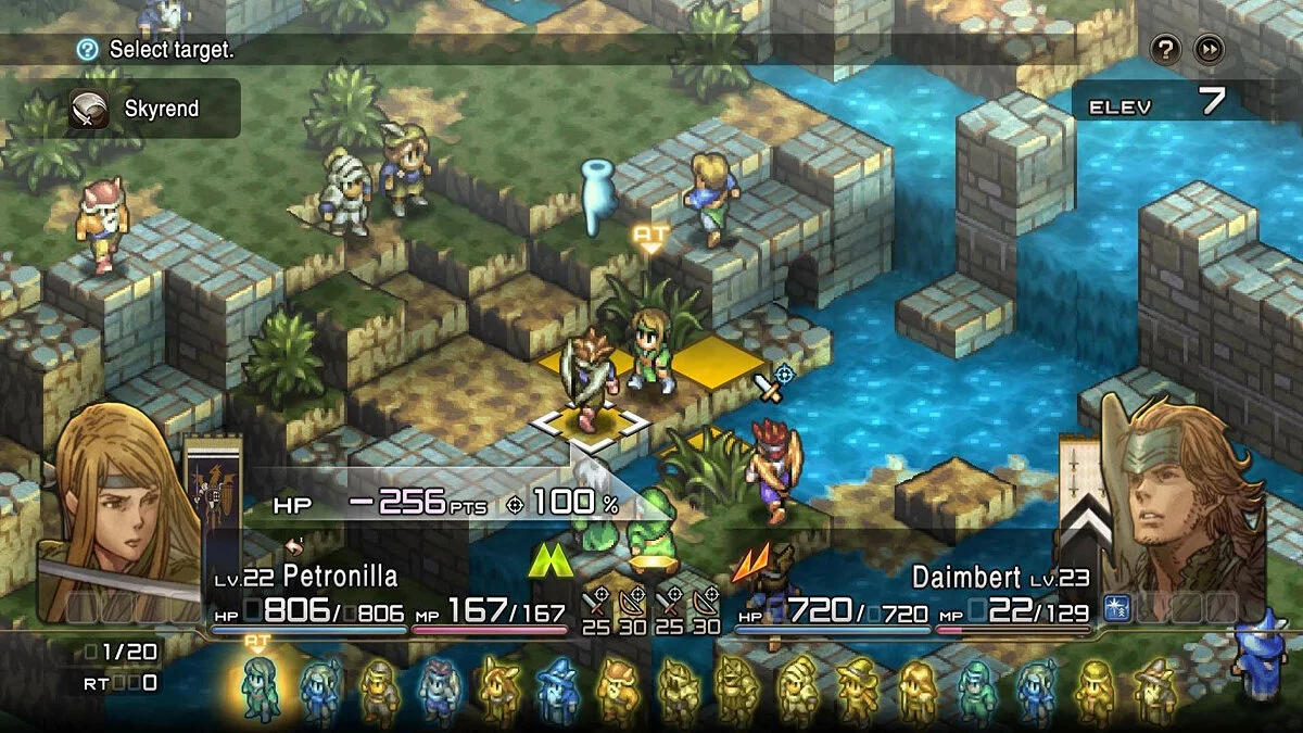 Скриншоты из Tactics Ogre: Reborn / Картинка 127