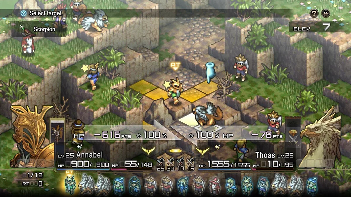 Скриншоты из Tactics Ogre: Reborn / Картинка 129