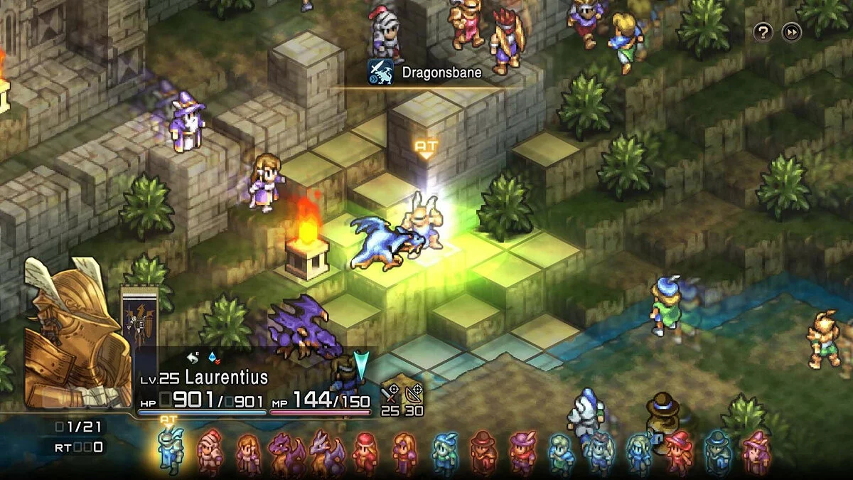 Скриншоты из Tactics Ogre: Reborn / Картинка 130