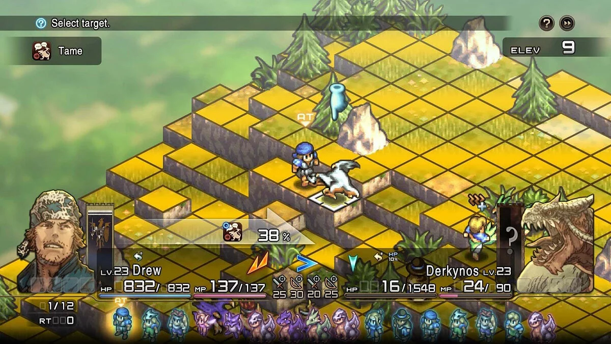Скриншоты из Tactics Ogre: Reborn / Картинка 132