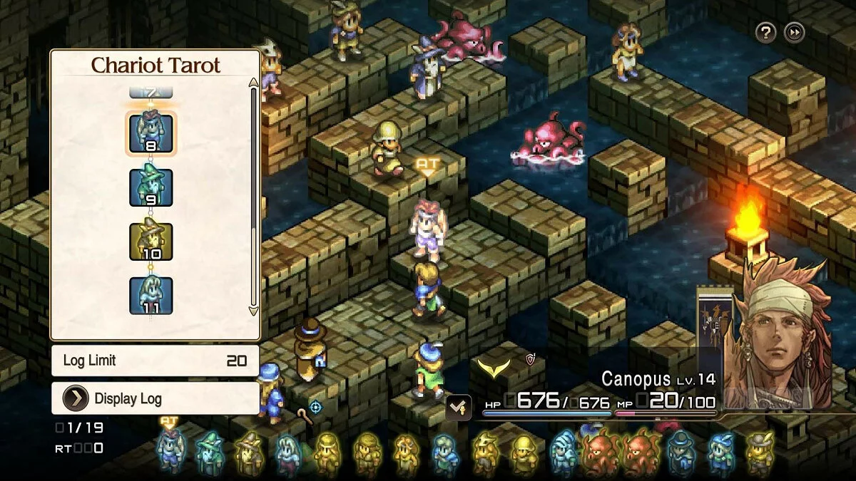 Скриншоты из Tactics Ogre: Reborn / Картинка 139