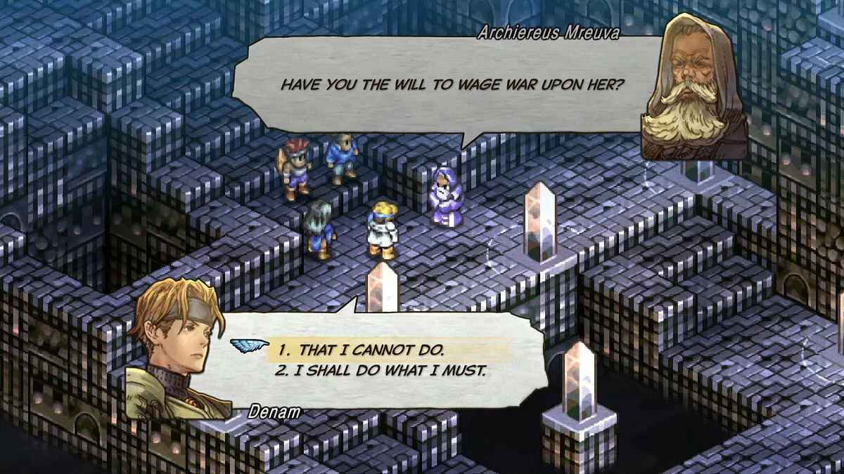 Скриншоты из Tactics Ogre: Reborn / Картинка 142