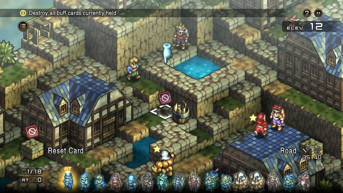 Скриншоты из Tactics Ogre: Reborn / Картинка 144