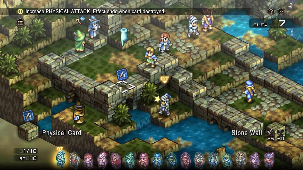 Скриншоты из Tactics Ogre: Reborn / Картинка 145