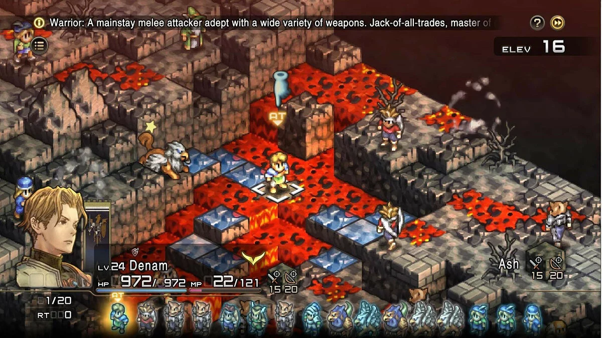 Скриншоты из Tactics Ogre: Reborn / Картинка 152