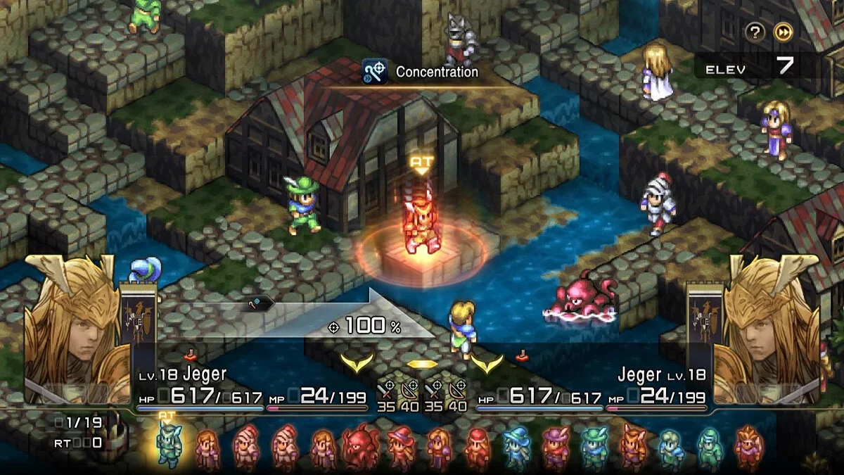 Скриншоты из Tactics Ogre: Reborn / Картинка 155