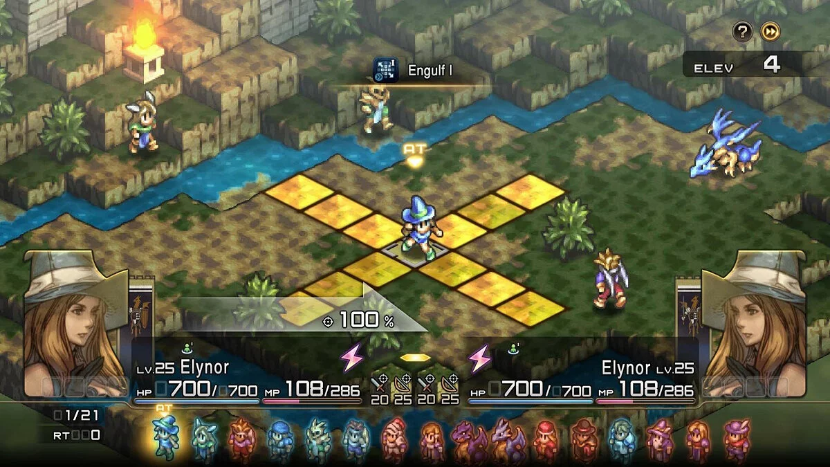 Скриншоты из Tactics Ogre: Reborn / Картинка 156