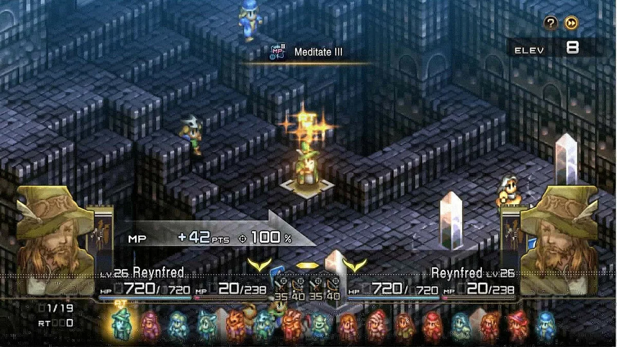 Скриншоты из Tactics Ogre: Reborn / Картинка 158