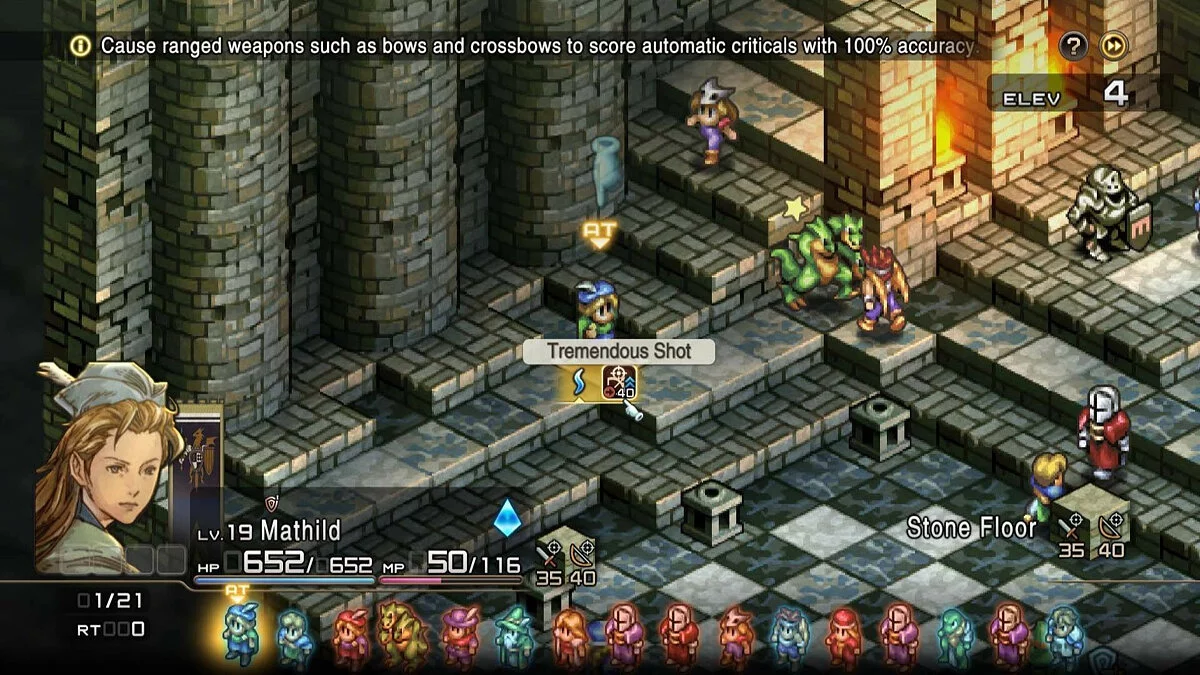 Скриншоты из Tactics Ogre: Reborn / Картинка 160