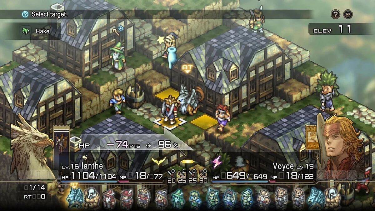 Скриншоты из Tactics Ogre: Reborn / Картинка 164