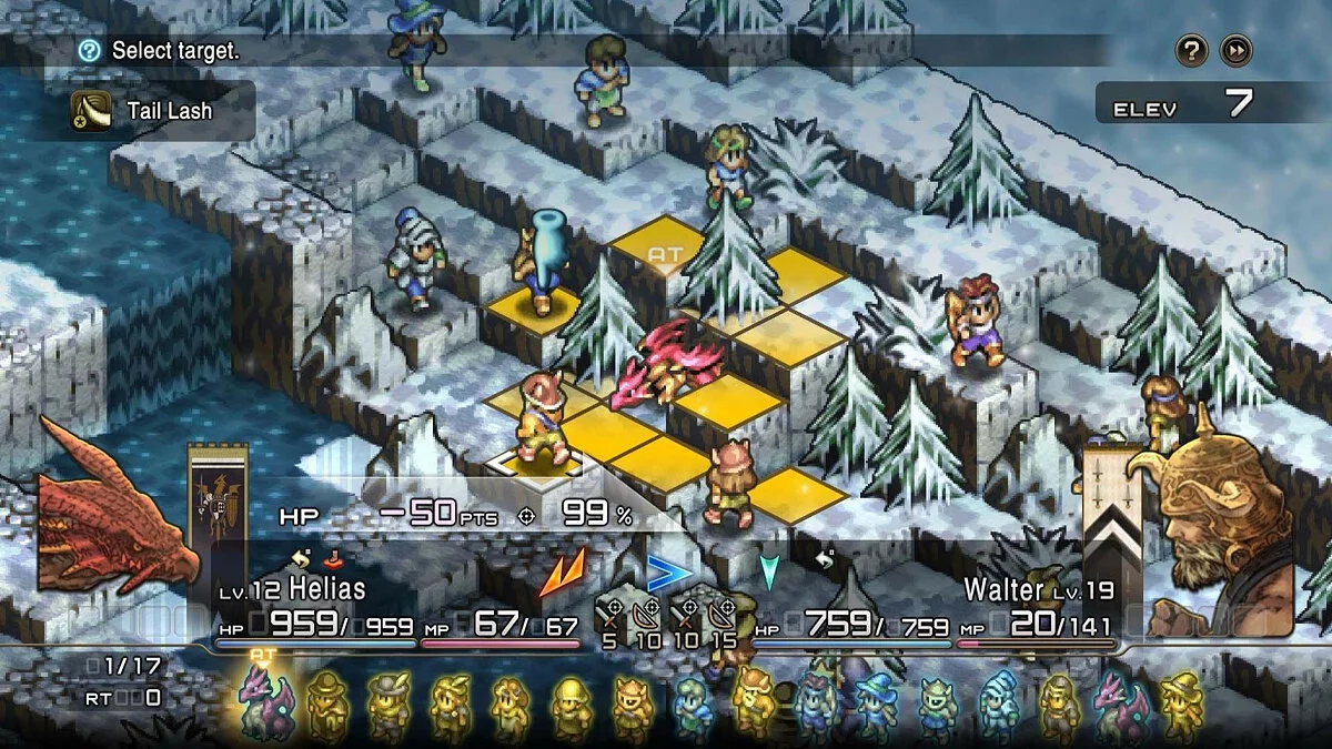 Скриншоты из Tactics Ogre: Reborn / Картинка 165