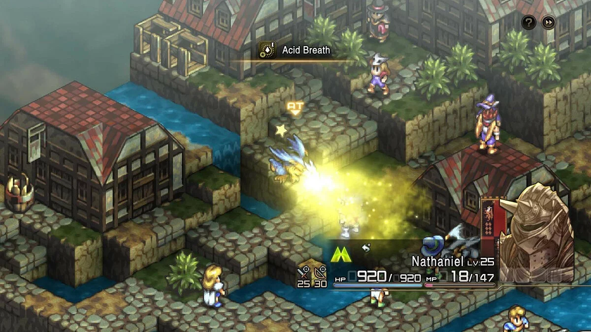 Скриншоты из Tactics Ogre: Reborn / Картинка 166