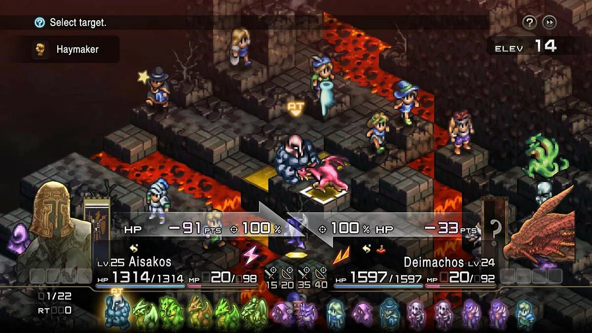 Скриншоты из Tactics Ogre: Reborn / Картинка 167