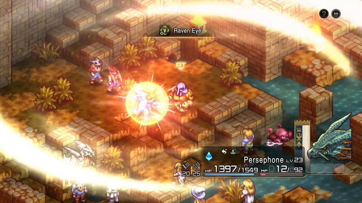 Скриншоты из Tactics Ogre: Reborn / Картинка 168
