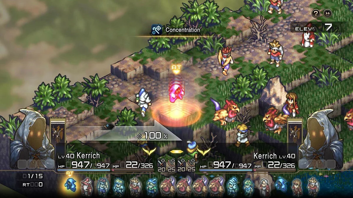 Скриншоты из Tactics Ogre: Reborn / Картинка 171