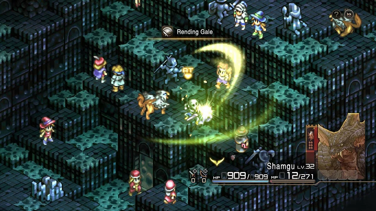 Скриншоты из Tactics Ogre: Reborn / Картинка 173