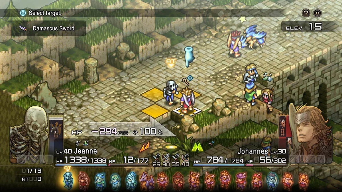Скриншоты из Tactics Ogre: Reborn / Картинка 174