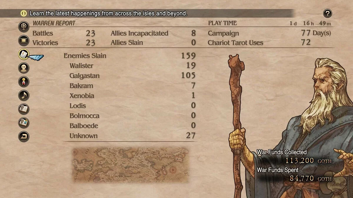 Скриншоты из Tactics Ogre: Reborn / Картинка 194