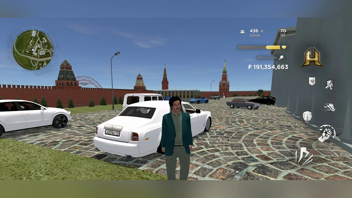 Картинка из 