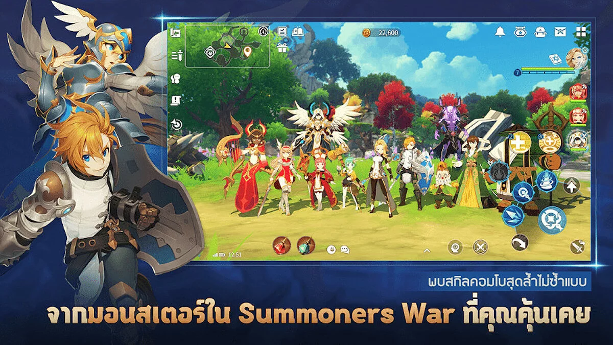 Скриншоты из Summoners War: Chronicles / Картинка 2