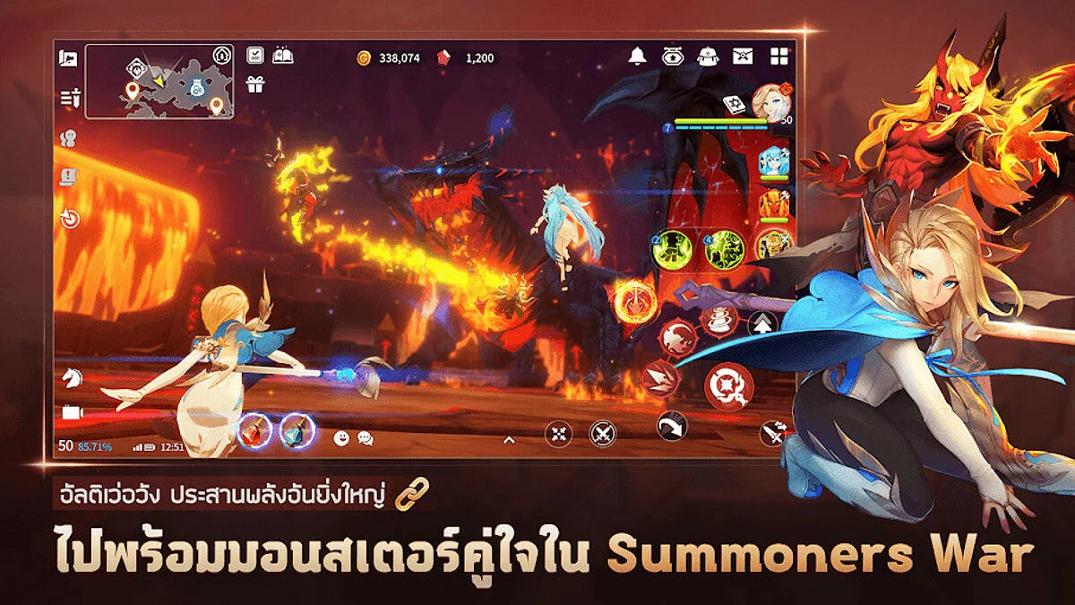 Скриншоты из Summoners War: Chronicles / Картинка 3