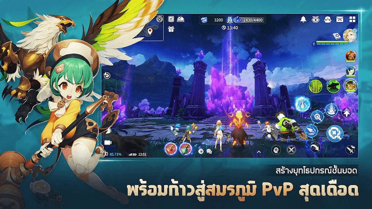 Скриншоты из Summoners War: Chronicles / Картинка 6