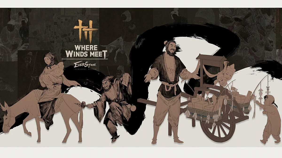 Арт из Where Winds Meet / Картинка 4