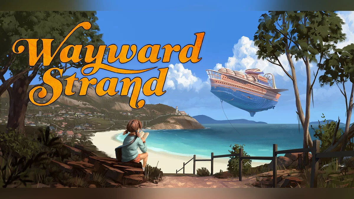 Арт из Wayward Strand / Картинка 1