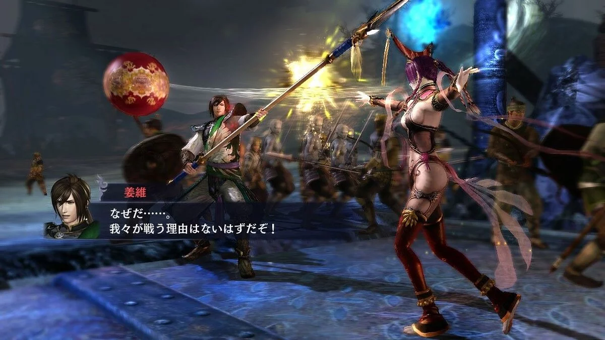 Скриншоты из Warriors Orochi 2 Ultimate / Картинка 6