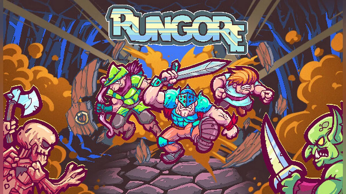 Арт из RUNGORE / Картинка 1