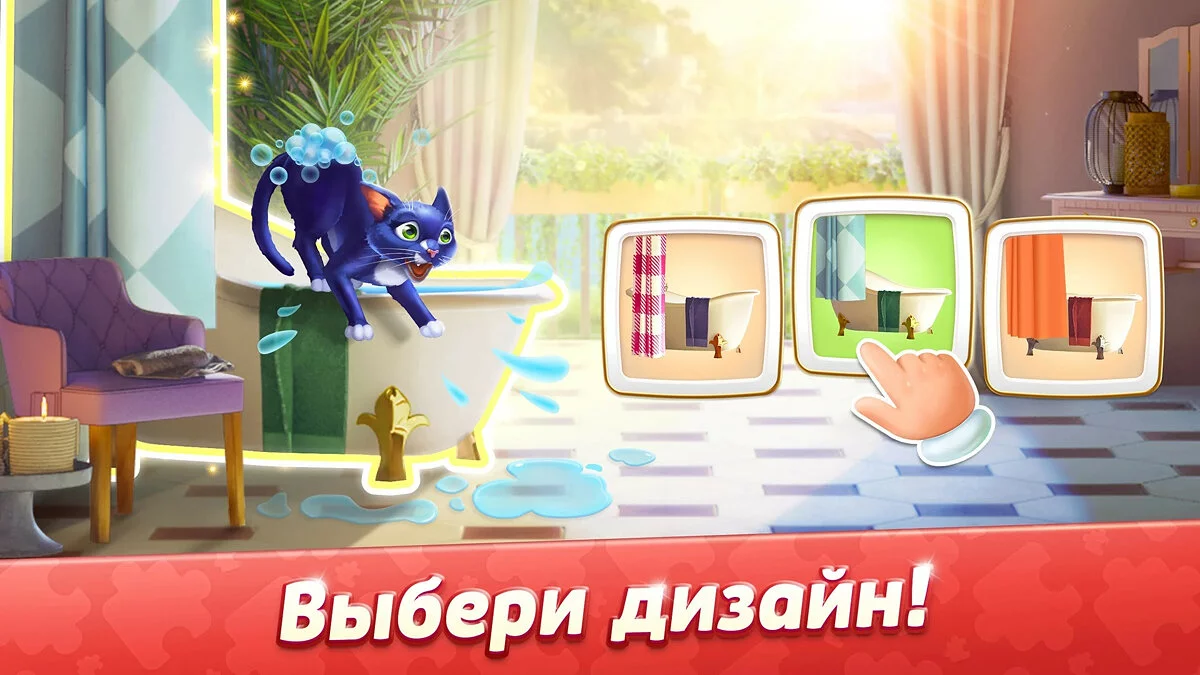 Картинка из 