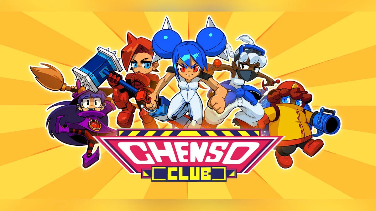 Арт из Chenso Club / Картинка 2