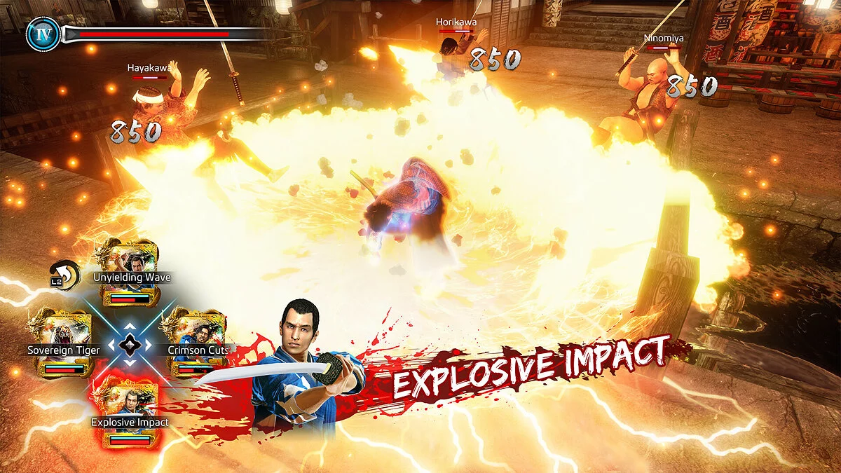 Скриншоты из Like a Dragon: Ishin! / Картинка 3