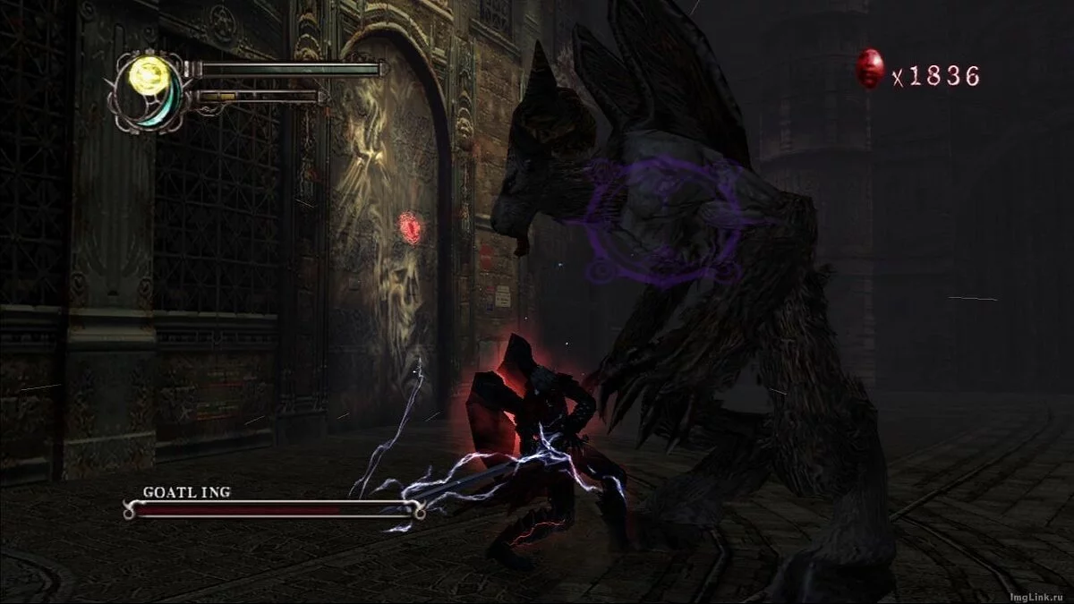 Скриншоты из Devil May Cry HD Collection / Картинка 8