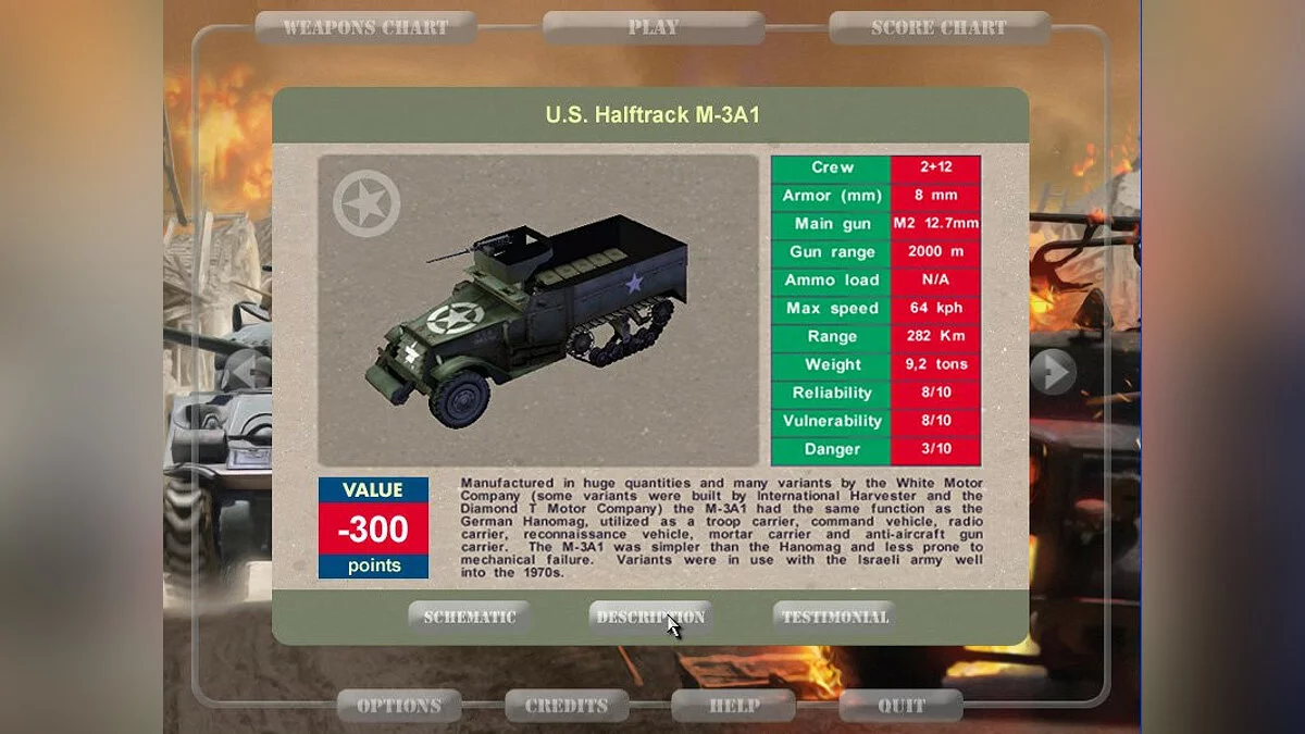 Скриншоты из Panzer Killer! / Картинка 1