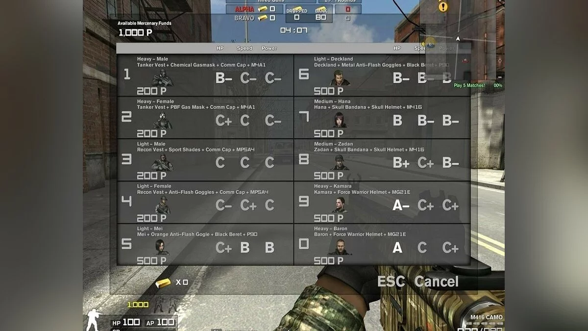 Скриншоты из Combat Arms / Картинка 19