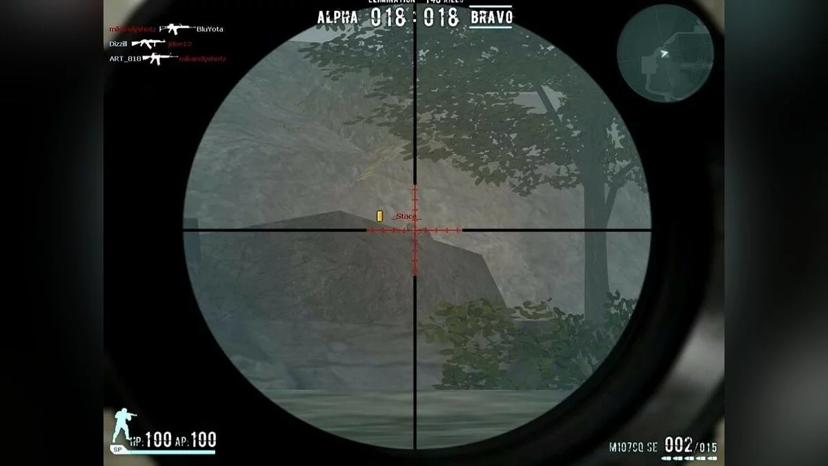 Скриншоты из Combat Arms / Картинка 24