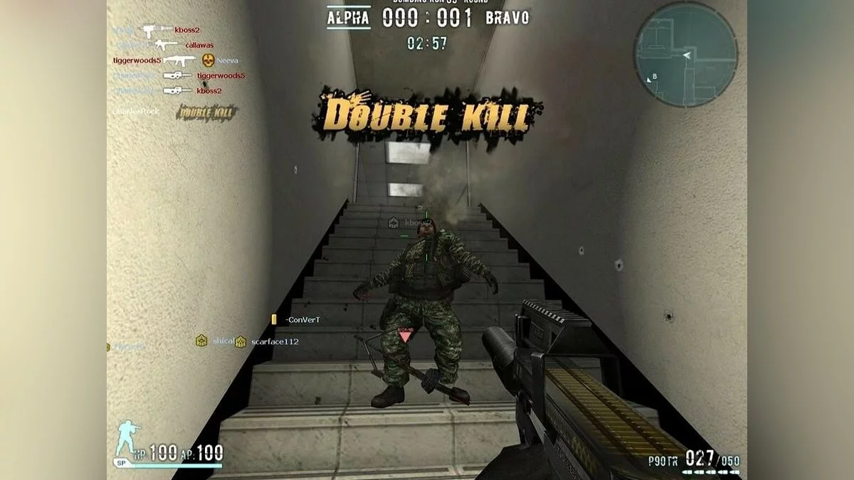 Скриншоты из Combat Arms / Картинка 28