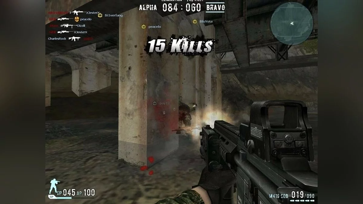 Скриншоты из Combat Arms / Картинка 29