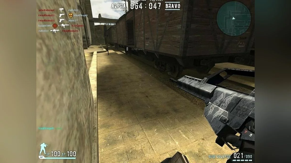 Скриншоты из Combat Arms / Картинка 32