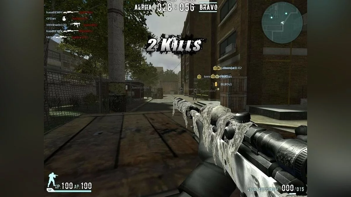 Скриншоты из Combat Arms / Картинка 33