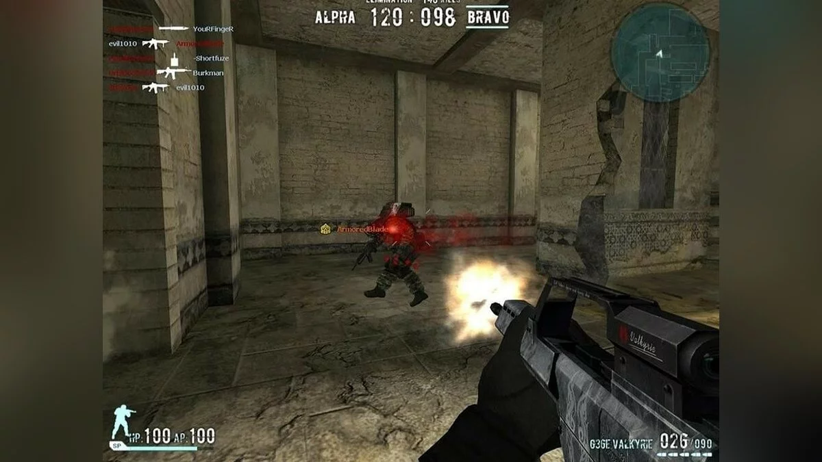 Скриншоты из Combat Arms / Картинка 35
