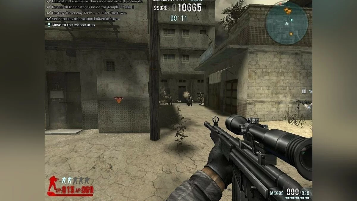 Скриншоты из Combat Arms / Картинка 38