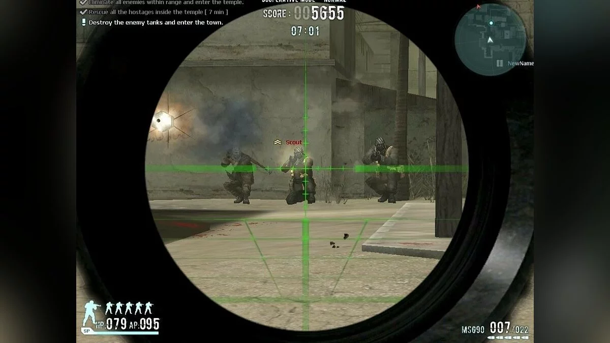 Скриншоты из Combat Arms / Картинка 39