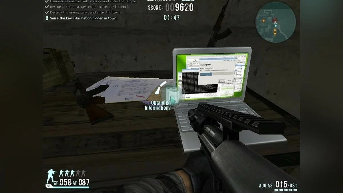 Скриншоты из Combat Arms / Картинка 43
