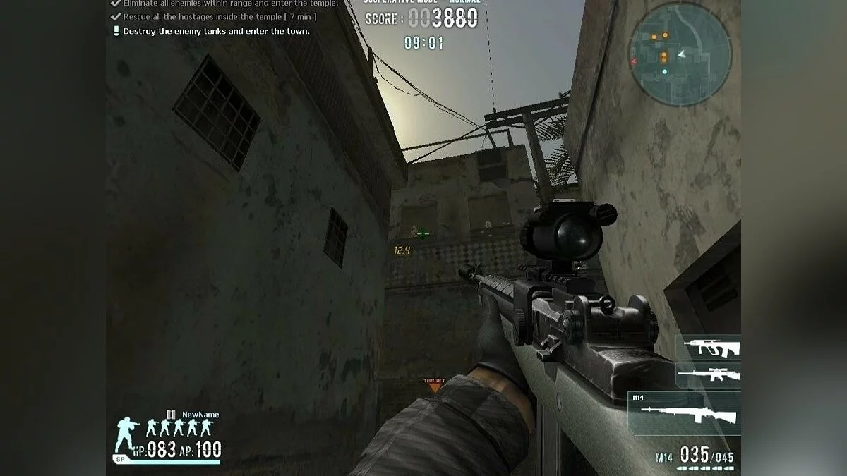 Скриншоты из Combat Arms / Картинка 44