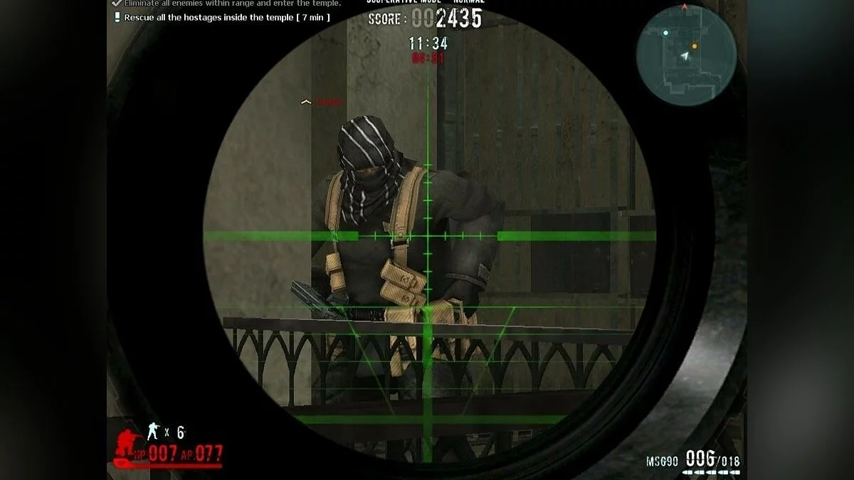 Скриншоты из Combat Arms / Картинка 47